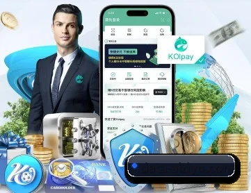 爱游戏体育官网 APP 深度功能